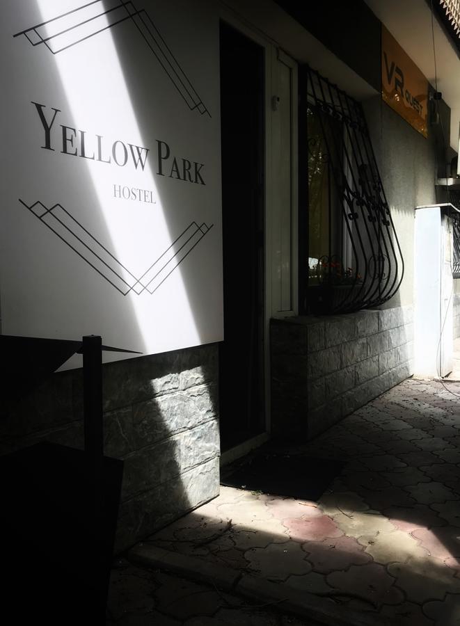 Yellow Park Hostel Koktobe Екстер'єр фото